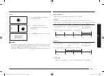 Предварительный просмотр 173 страницы Samsung NV75N5671 Series User & Installation Manual