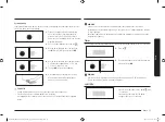 Предварительный просмотр 183 страницы Samsung NV75N5671 Series User & Installation Manual