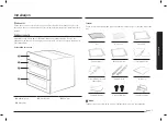 Предварительный просмотр 59 страницы Samsung NV75N7677RS User & Installation Manual