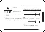 Предварительный просмотр 173 страницы Samsung NV75N7677RS User & Installation Manual