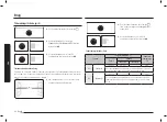 Предварительный просмотр 178 страницы Samsung NV75N7677RS User & Installation Manual