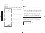 Preview for 76 page of Samsung NV75R7576RB User & Installation Manual