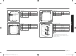 Предварительный просмотр 121 страницы Samsung NV75T8549 Series User & Installation Manual