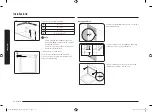 Предварительный просмотр 122 страницы Samsung NV75T8549 Series User & Installation Manual