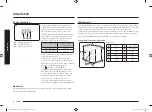 Предварительный просмотр 176 страницы Samsung NV75T8549 Series User & Installation Manual