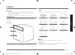 Предварительный просмотр 175 страницы Samsung NV75T8579 Series User & Installation Manual