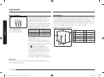 Предварительный просмотр 232 страницы Samsung NV75T8579 Series User & Installation Manual