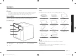 Предварительный просмотр 7 страницы Samsung NV75T8979 Series User & Installation Manual