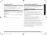 Предварительный просмотр 3 страницы Samsung NV7B40 Series User Manual