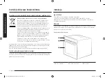 Предварительный просмотр 6 страницы Samsung NV7B40 Series User Manual