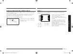 Предварительный просмотр 11 страницы Samsung NV7B40 Series User Manual