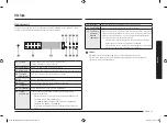 Предварительный просмотр 13 страницы Samsung NV7B40 Series User Manual