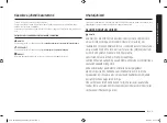 Предварительный просмотр 47 страницы Samsung NV7B40 Series User Manual