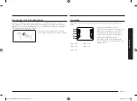 Предварительный просмотр 55 страницы Samsung NV7B40 Series User Manual