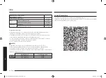 Предварительный просмотр 86 страницы Samsung NV7B40 Series User Manual