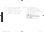 Предварительный просмотр 120 страницы Samsung NV7B40 Series User Manual