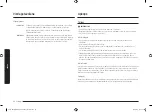 Предварительный просмотр 166 страницы Samsung NV7B40 Series User Manual