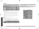 Предварительный просмотр 174 страницы Samsung NV7B40 Series User Manual