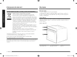 Предварительный просмотр 182 страницы Samsung NV7B40 Series User Manual