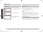 Предварительный просмотр 186 страницы Samsung NV7B40 Series User Manual