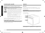 Предварительный просмотр 226 страницы Samsung NV7B40 Series User Manual