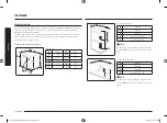 Предварительный просмотр 228 страницы Samsung NV7B40 Series User Manual