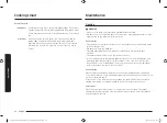 Preview for 34 page of Samsung NV7B412 Series User & Installation Manual