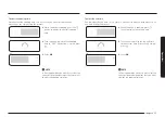 Preview for 17 page of Samsung NV7B442 Series User & Installation Manual