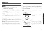 Preview for 47 page of Samsung NV7B442 Series User & Installation Manual