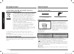 Предварительный просмотр 146 страницы Samsung NV7B564 Series Machine Simple User Manual