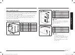 Предварительный просмотр 187 страницы Samsung NV7B564 Series Machine Simple User Manual