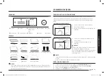 Предварительный просмотр 193 страницы Samsung NV7B564 Series Machine Simple User Manual