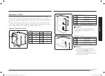 Предварительный просмотр 227 страницы Samsung NV7B564 Series Machine Simple User Manual