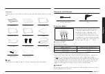 Предварительный просмотр 7 страницы Samsung NV7B564 Series User & Installation Manual