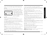 Preview for 5 page of Samsung NV7B565 Series User & Installation Manual