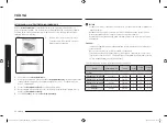 Preview for 174 page of Samsung NV7B6 9 Series User & Installation Manual