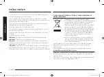 Preview for 228 page of Samsung NV7B6 9 Series User & Installation Manual