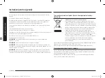 Preview for 376 page of Samsung NV7B6 9 Series User & Installation Manual