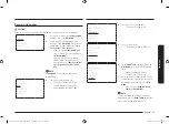 Preview for 465 page of Samsung NV7B6 9 Series User & Installation Manual