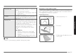 Предварительный просмотр 219 страницы Samsung NV7B666 Series User & Installation Manual