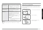 Предварительный просмотр 83 страницы Samsung NV7B667 Series User & Installation Manual