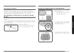 Предварительный просмотр 217 страницы Samsung NV7B667 Series User & Installation Manual