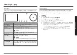 Предварительный просмотр 283 страницы Samsung NV7B667 Series User & Installation Manual