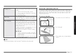 Предварительный просмотр 491 страницы Samsung NV7B667 Series User & Installation Manual