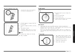 Предварительный просмотр 537 страницы Samsung NV7B667 Series User & Installation Manual