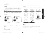 Предварительный просмотр 7 страницы Samsung NV7B79 7 Series User & Installation Manual