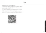 Preview for 67 page of Samsung NV7B796 Series User & Installation Manual