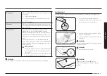 Preview for 151 page of Samsung NV7B796 Series User & Installation Manual