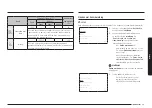 Preview for 155 page of Samsung NV7B796 Series User & Installation Manual