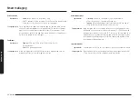 Preview for 396 page of Samsung NV7B796 Series User & Installation Manual